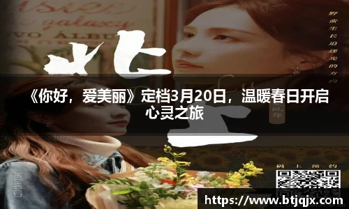 NG28相信品牌力量